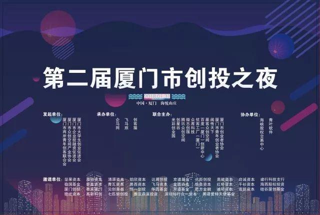 百科2025澳门特马网站www8澳门一夜城,全面释义、解释与落实与警惕虚假宣传