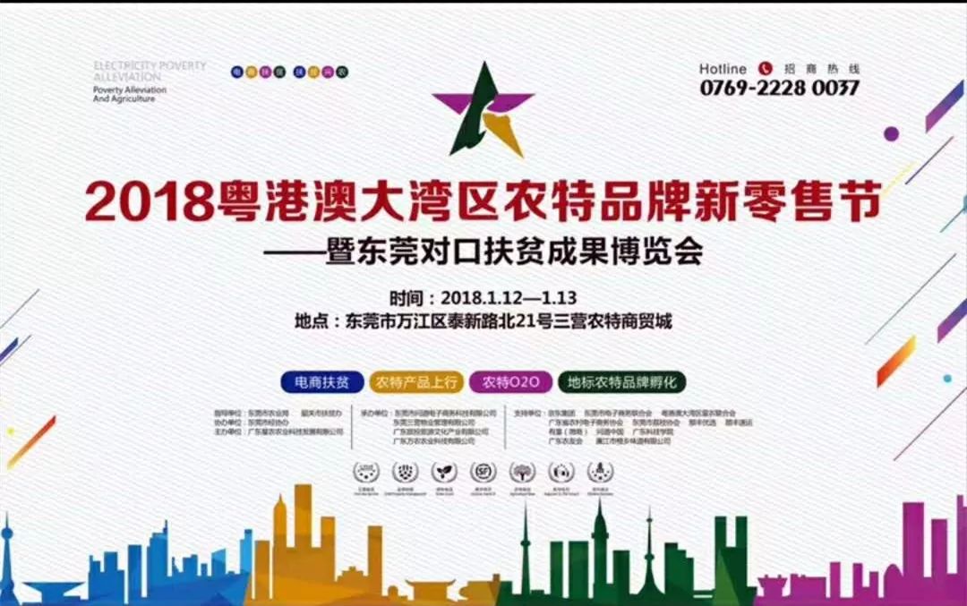 港澳2025澳门特马网站www8澳门一夜城,全面释义、解释和落实