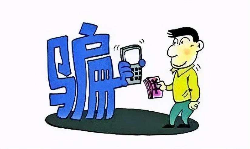 职场技能 第4页